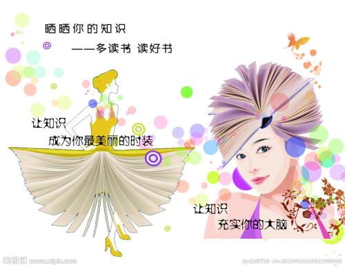 布里亚特国立大学证书